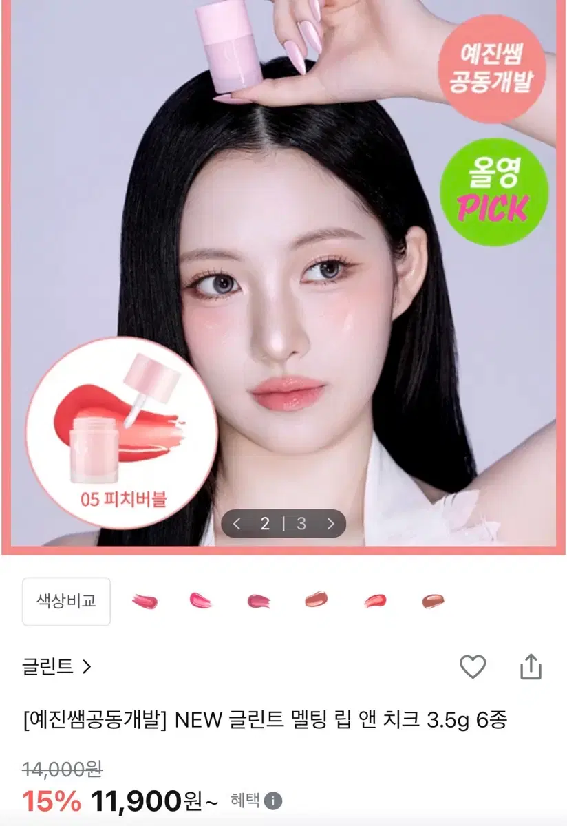 thumbnail-0
